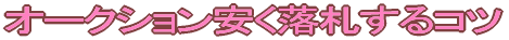 I[NVDRc