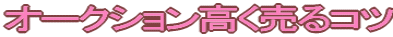 I[NVRc
